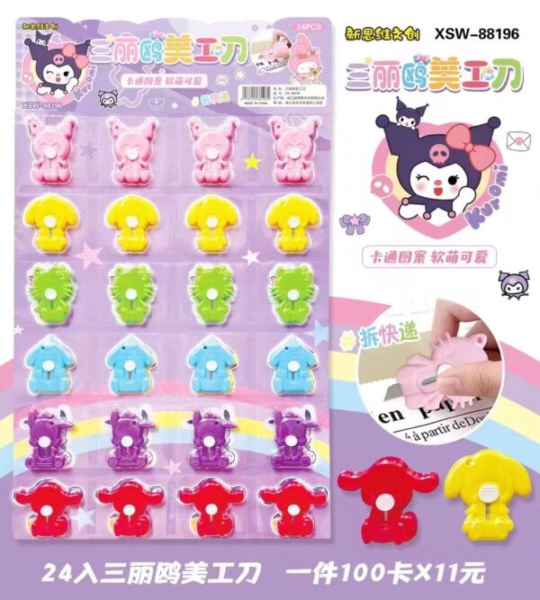 24pcs Sanrio Mini Cutter